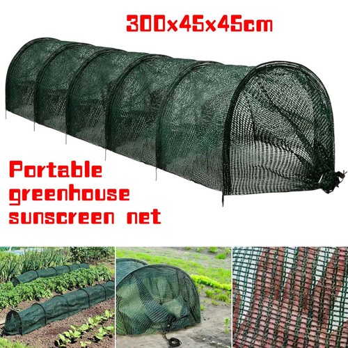 300cm poly tunnel - 300cm,